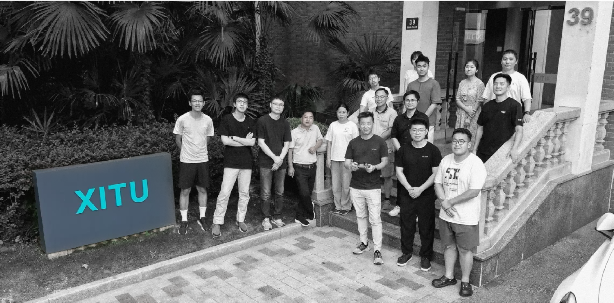 XITU Team